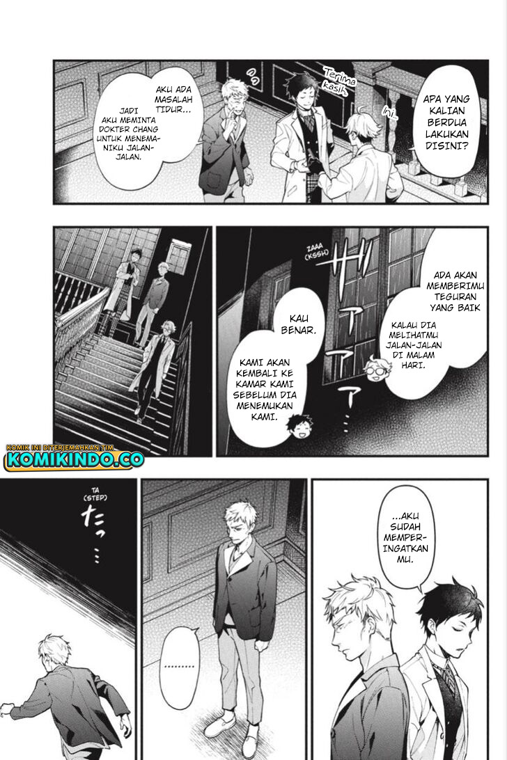 Kuroshitsuji Chapter 186 - halaman 12