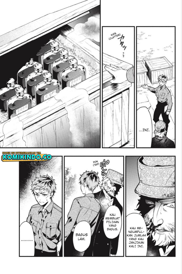 Kuroshitsuji Chapter 186 - halaman 14