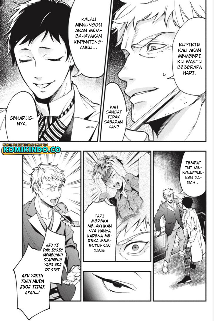 Kuroshitsuji Chapter 186 - halaman 6