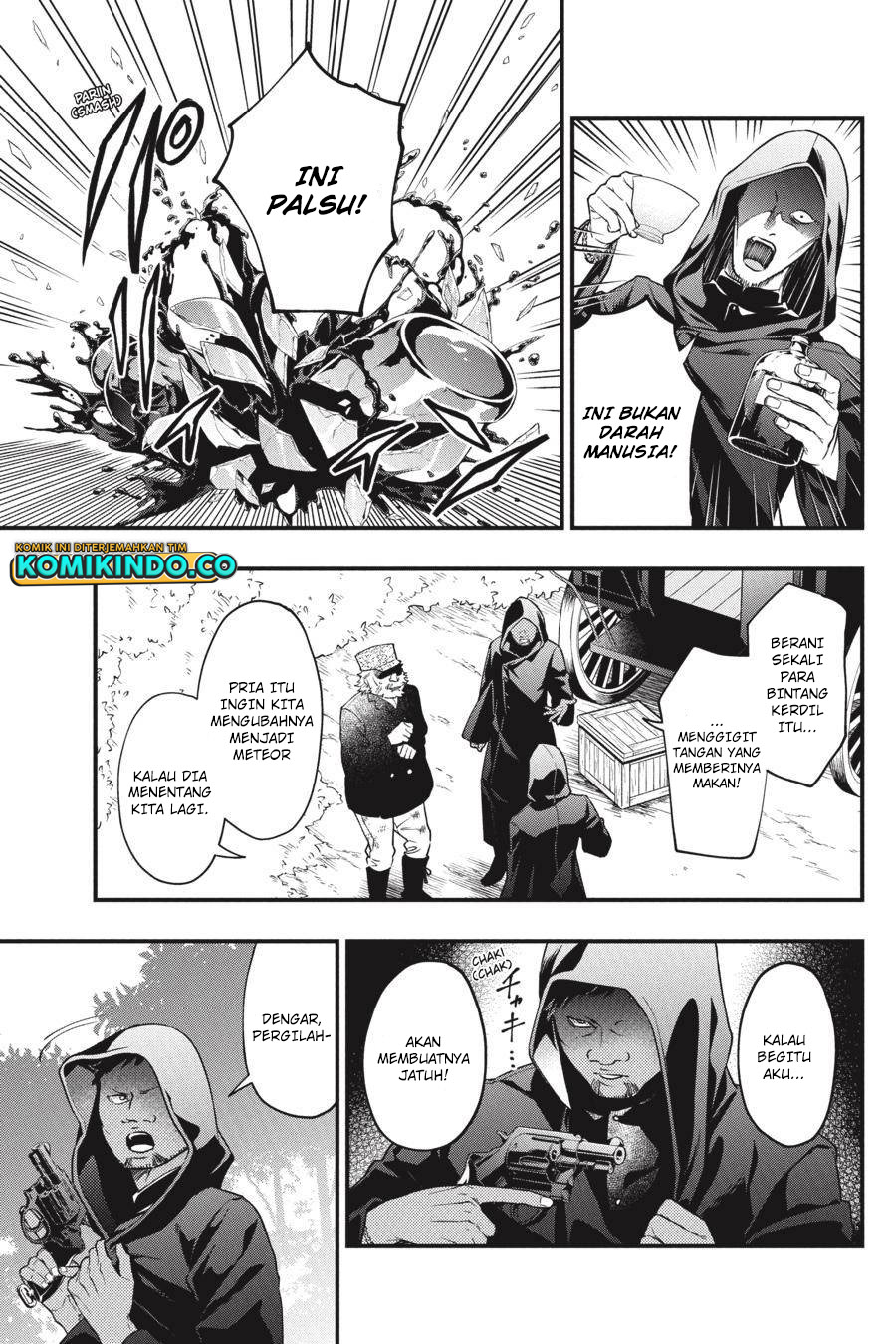 Kuroshitsuji Chapter 187 - halaman 12