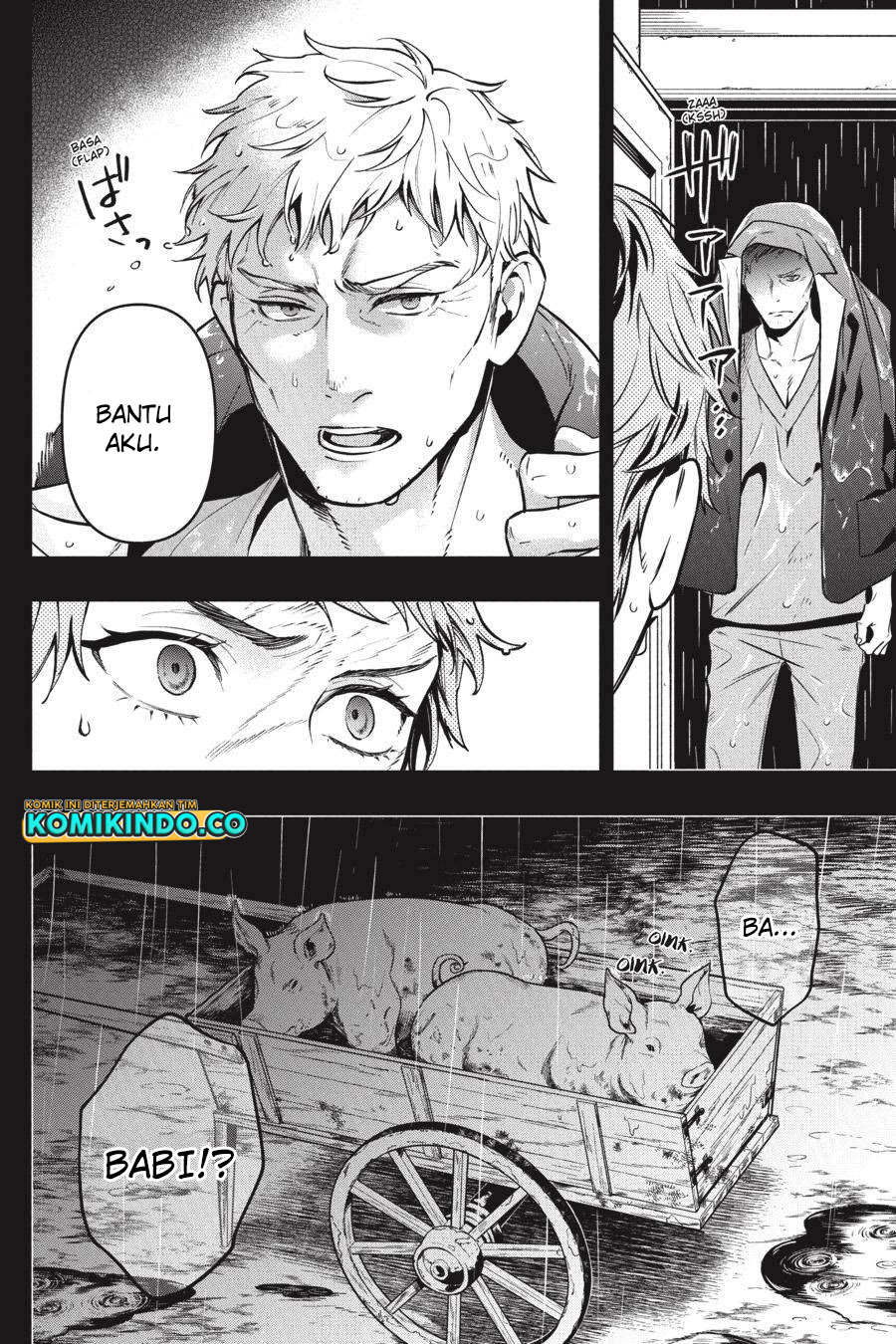 Kuroshitsuji Chapter 187 - halaman 5