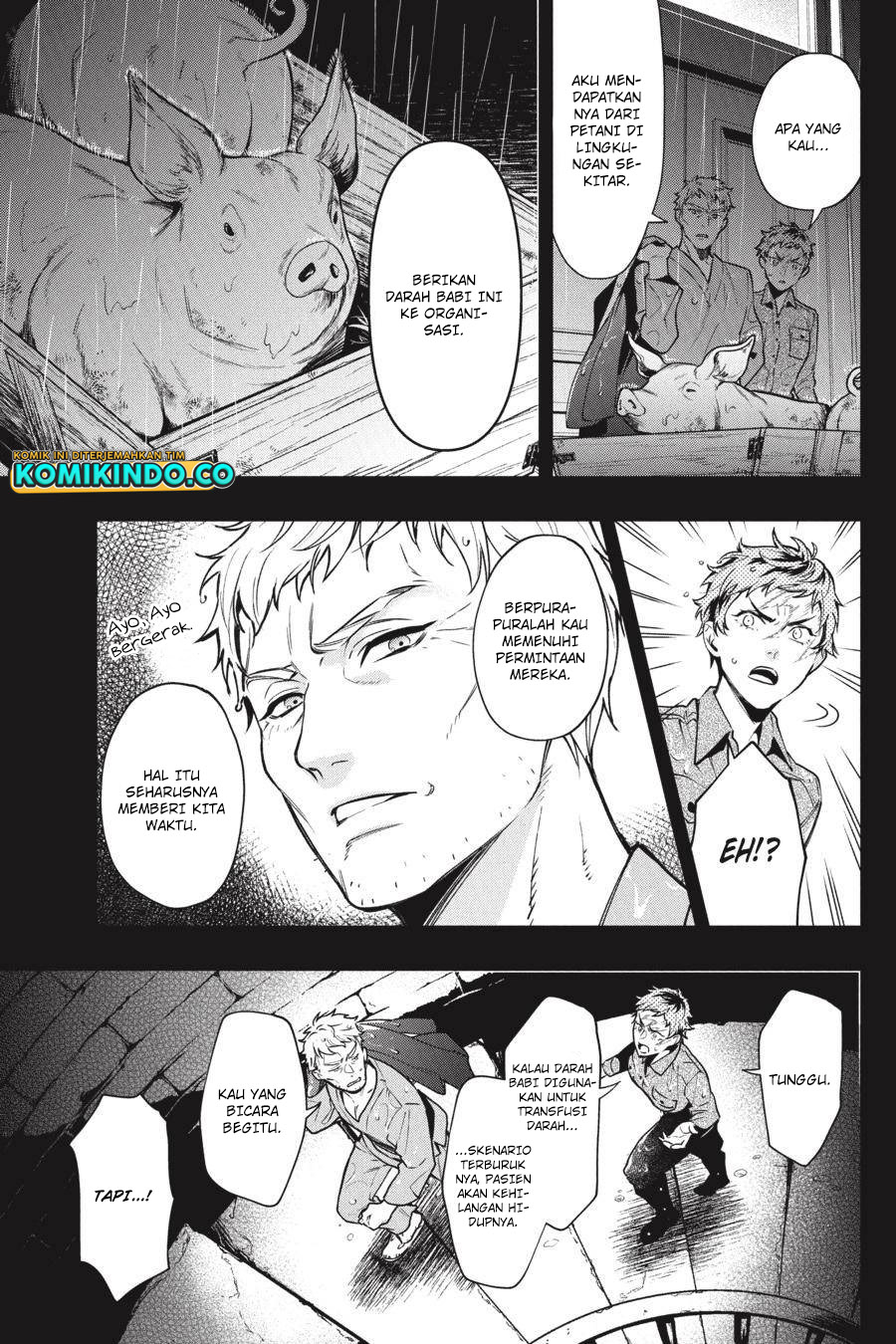 Kuroshitsuji Chapter 187 - halaman 6
