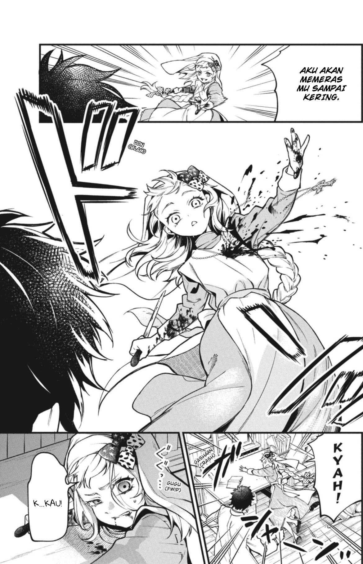 Kuroshitsuji Chapter 188 - halaman 12