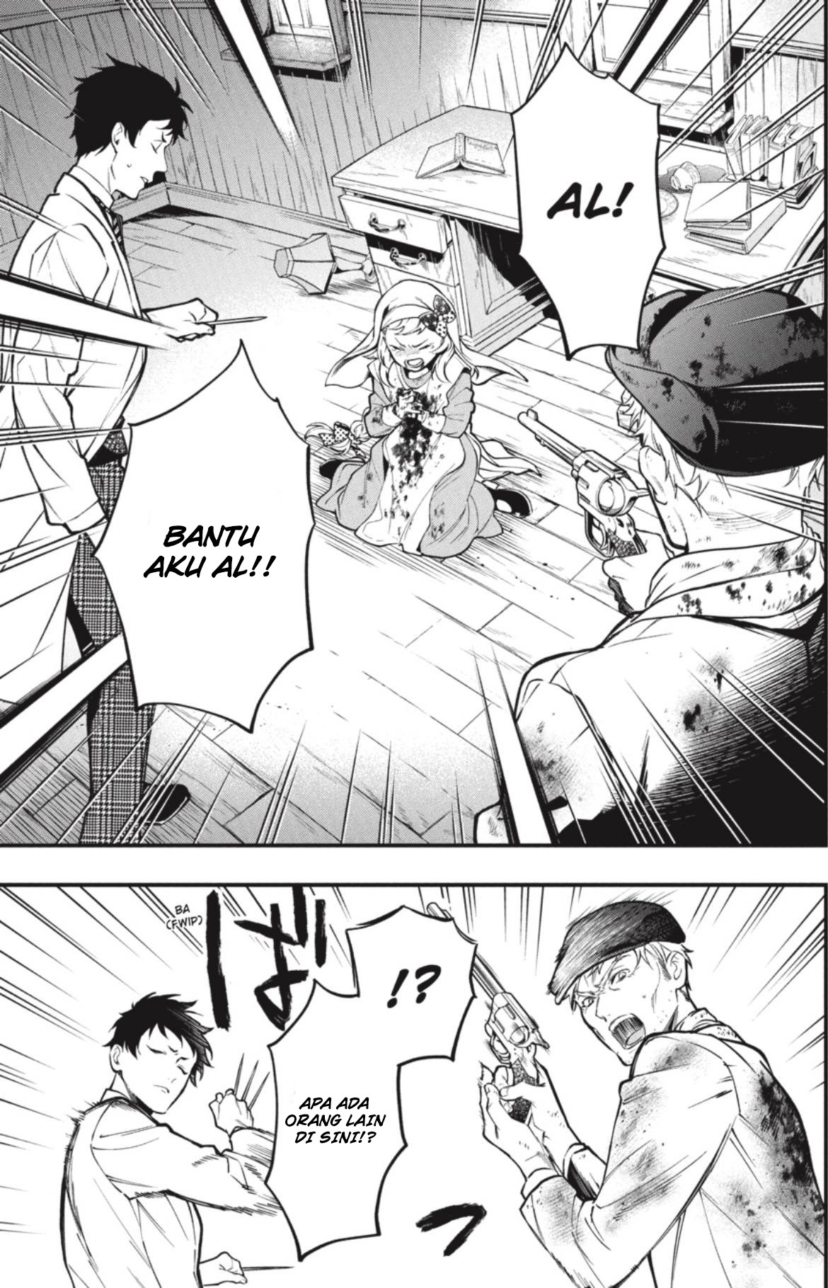 Kuroshitsuji Chapter 188 - halaman 16