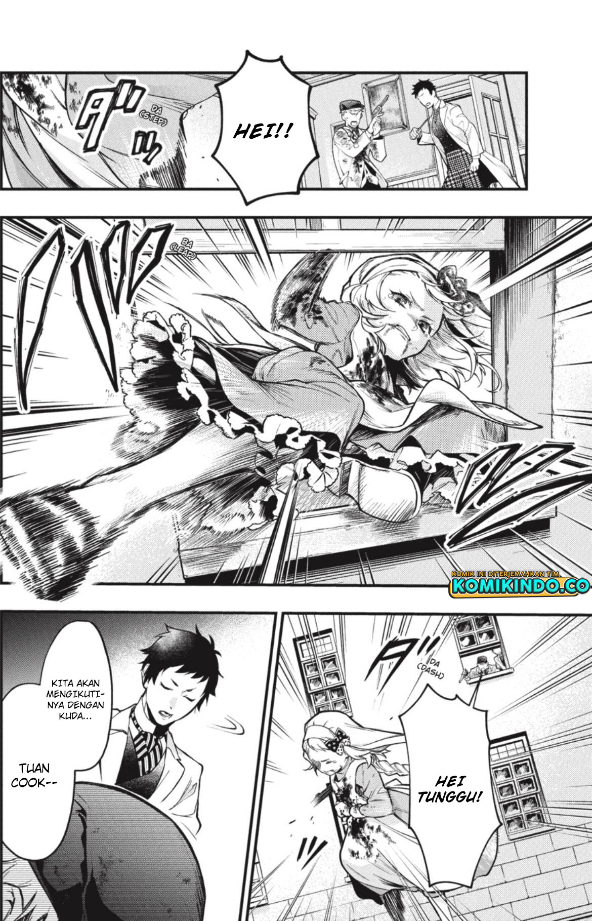 Kuroshitsuji Chapter 188 - halaman 17