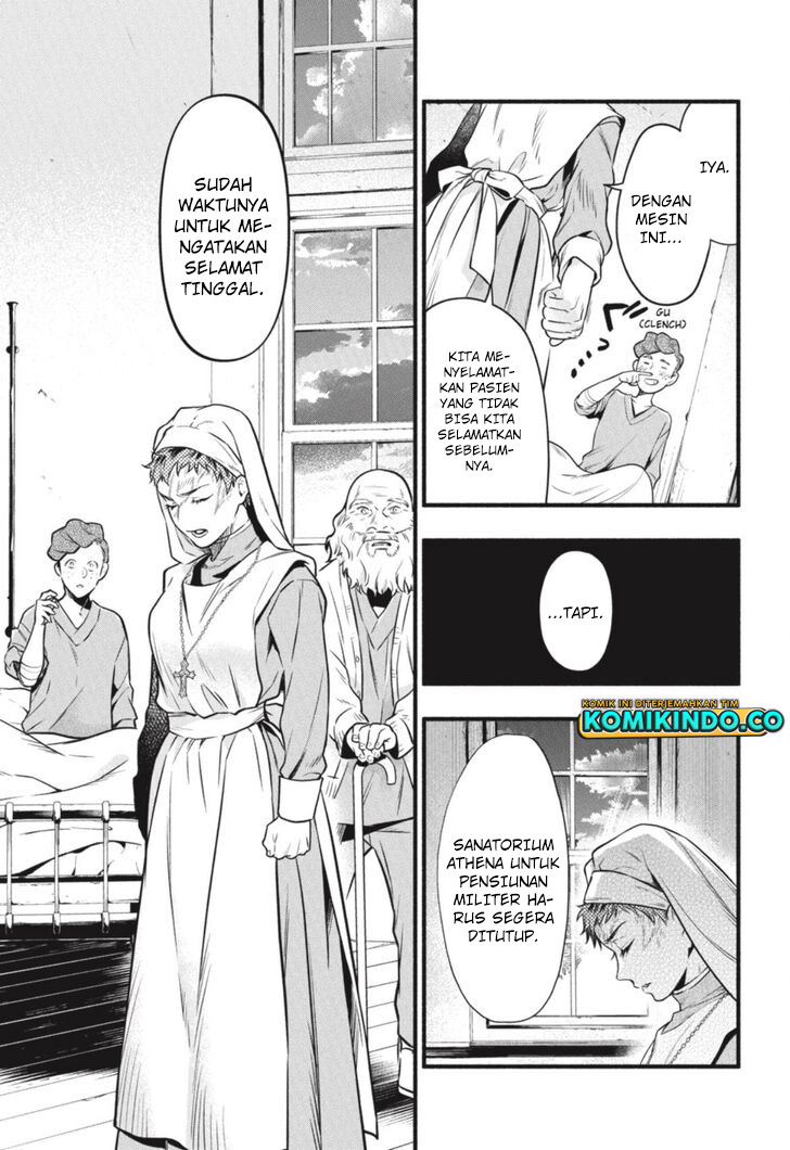 Kuroshitsuji Chapter 190 - halaman 11