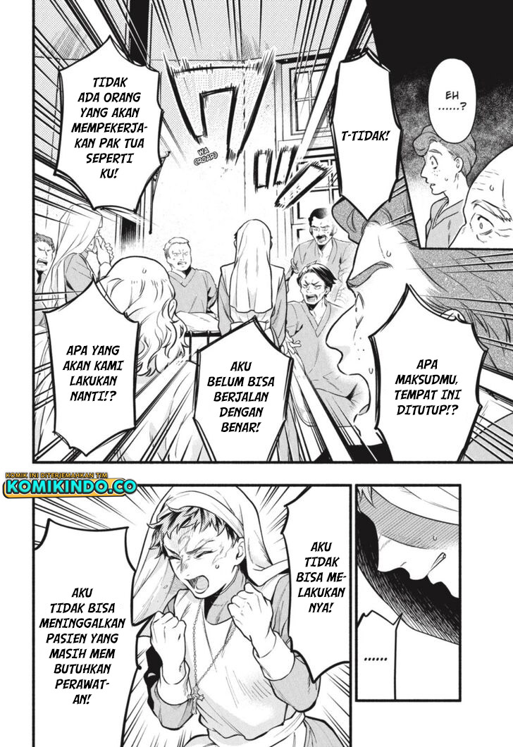 Kuroshitsuji Chapter 190 - halaman 12