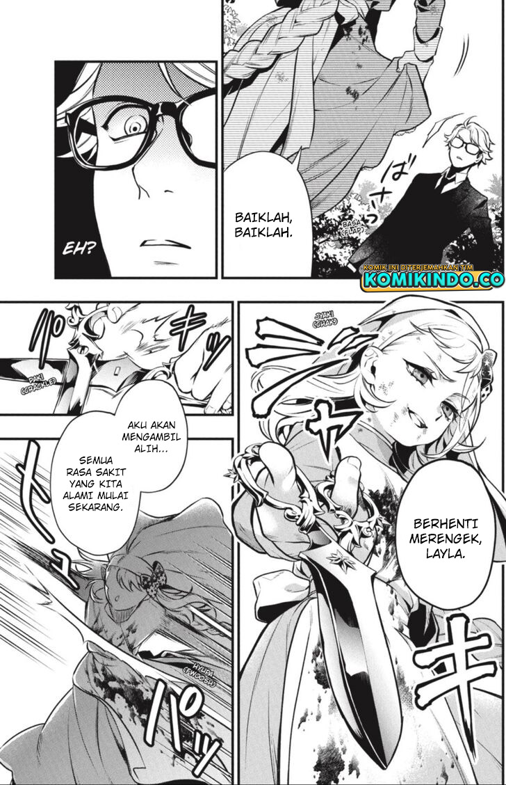 Kuroshitsuji Chapter 191 - halaman 10