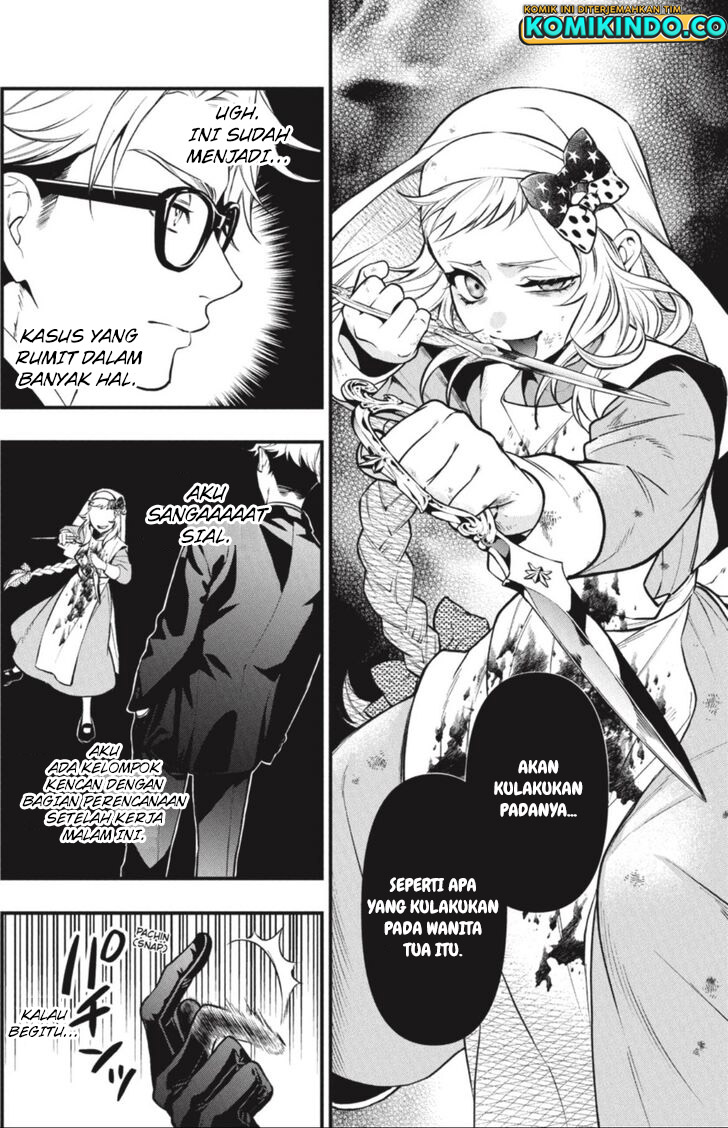 Kuroshitsuji Chapter 191 - halaman 11