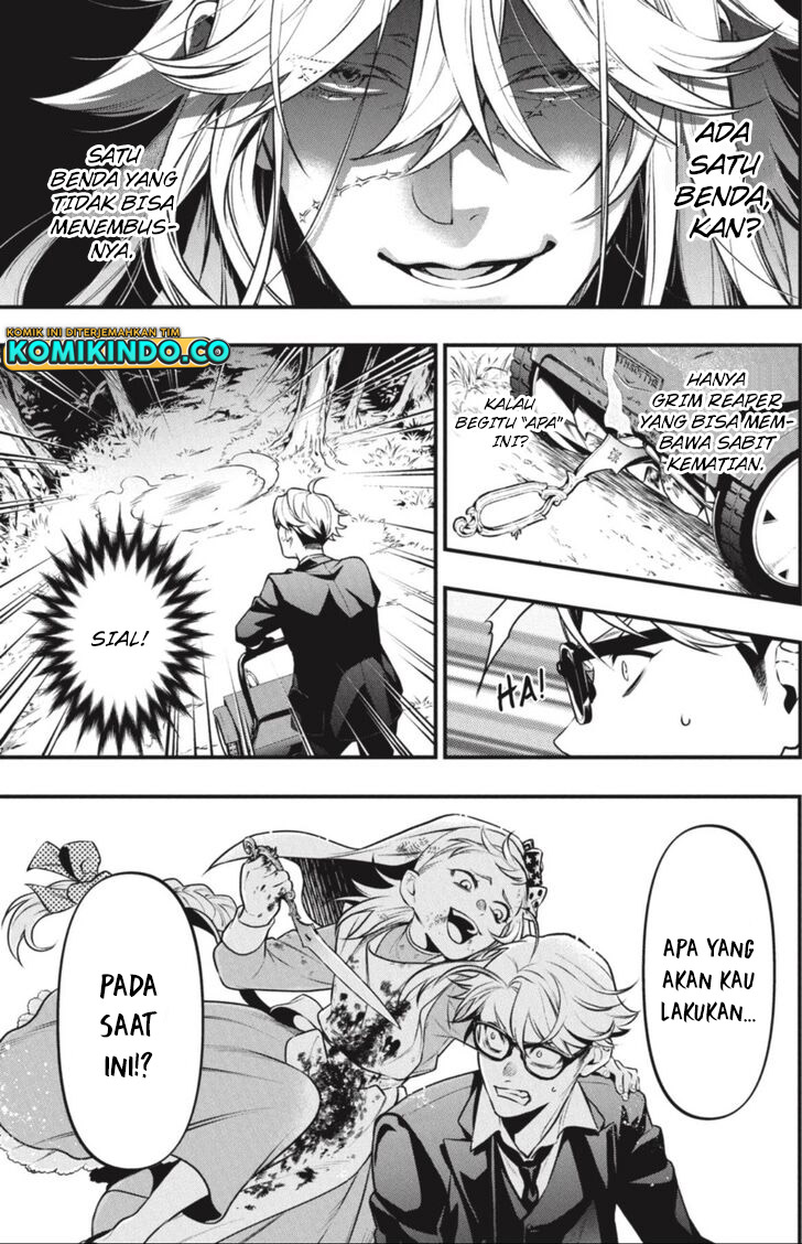 Kuroshitsuji Chapter 191 - halaman 16