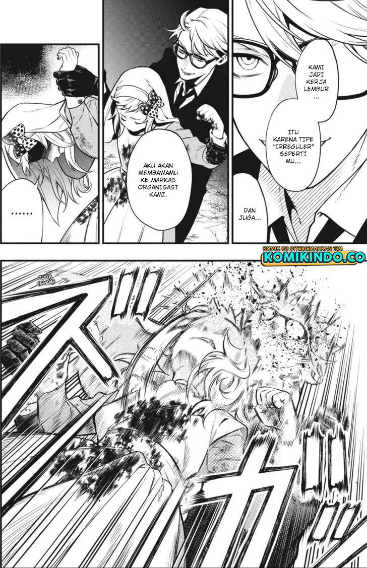 Kuroshitsuji Chapter 191 - halaman 7