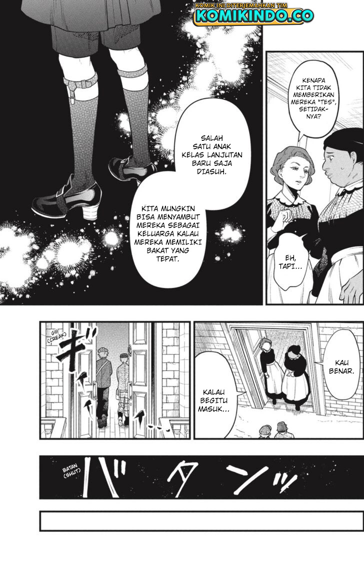 Kuroshitsuji Chapter 192 - halaman 16