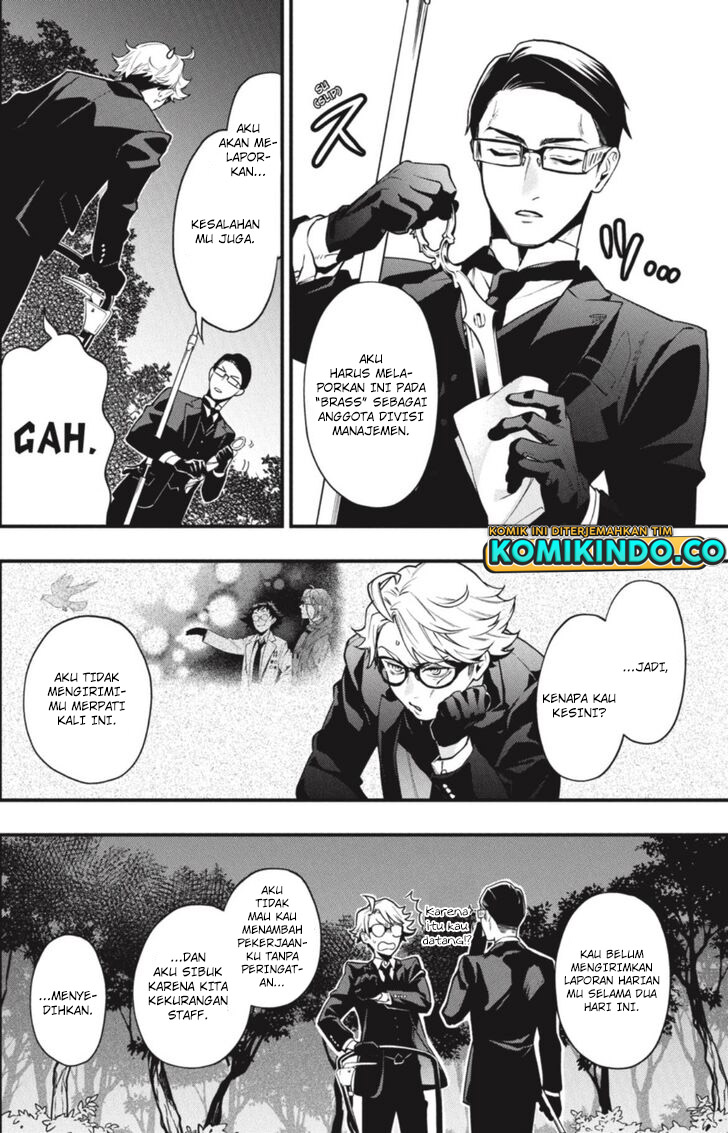 Kuroshitsuji Chapter 192 - halaman 7
