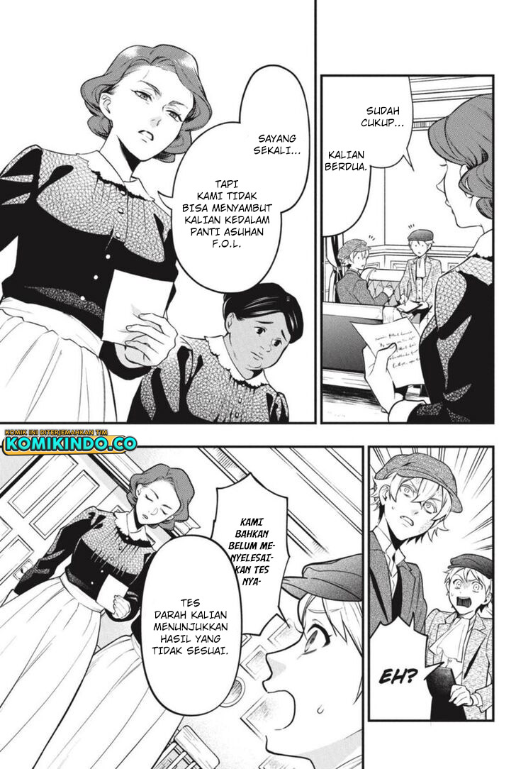 Kuroshitsuji Chapter 193 - halaman 8