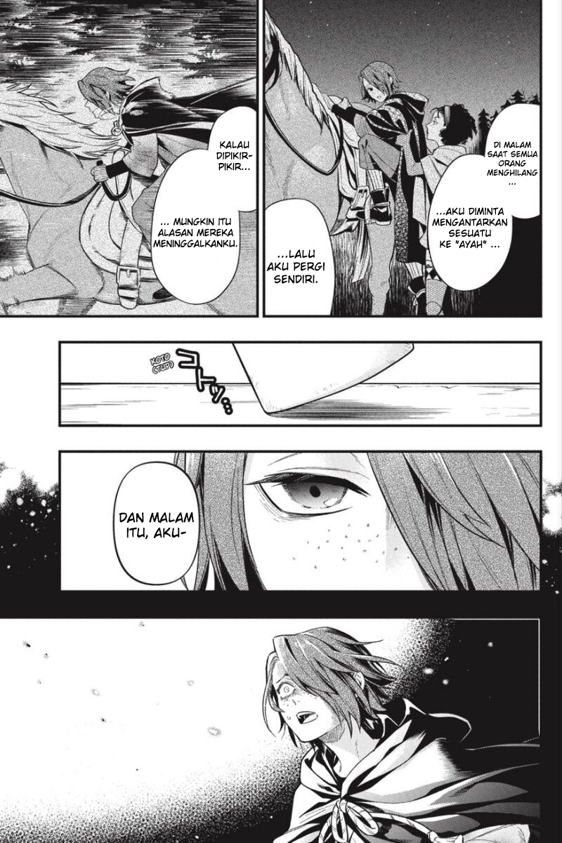 Kuroshitsuji Chapter 194 - halaman 14