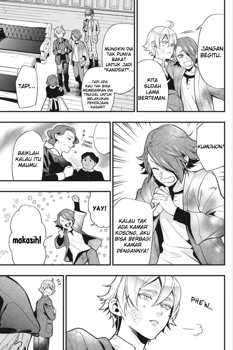 Kuroshitsuji Chapter 194 - halaman 4
