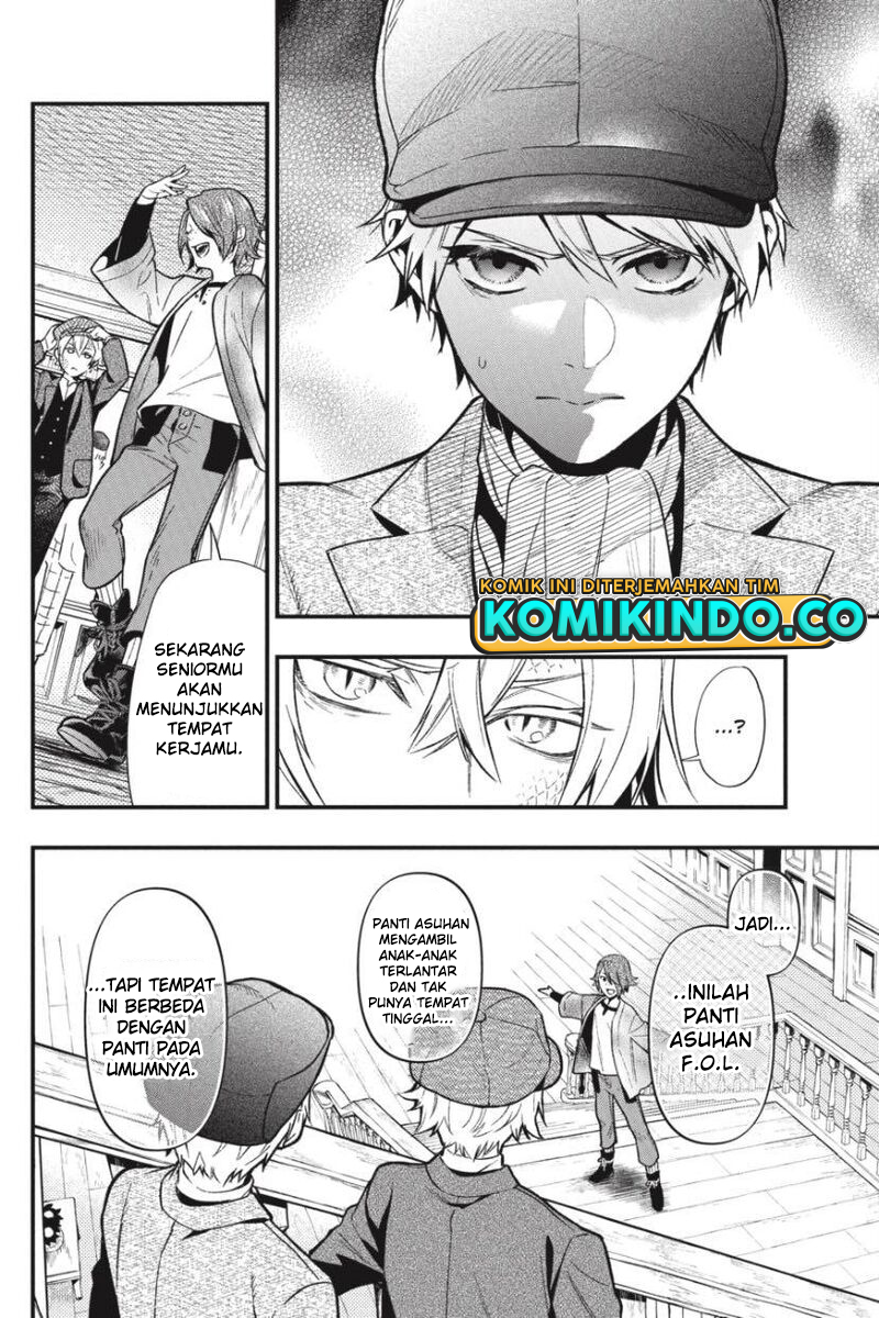Kuroshitsuji Chapter 194 - halaman 5
