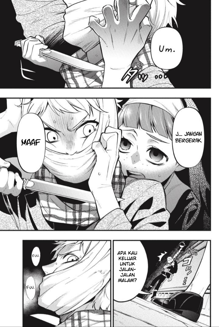 Kuroshitsuji Chapter 198 - halaman 21