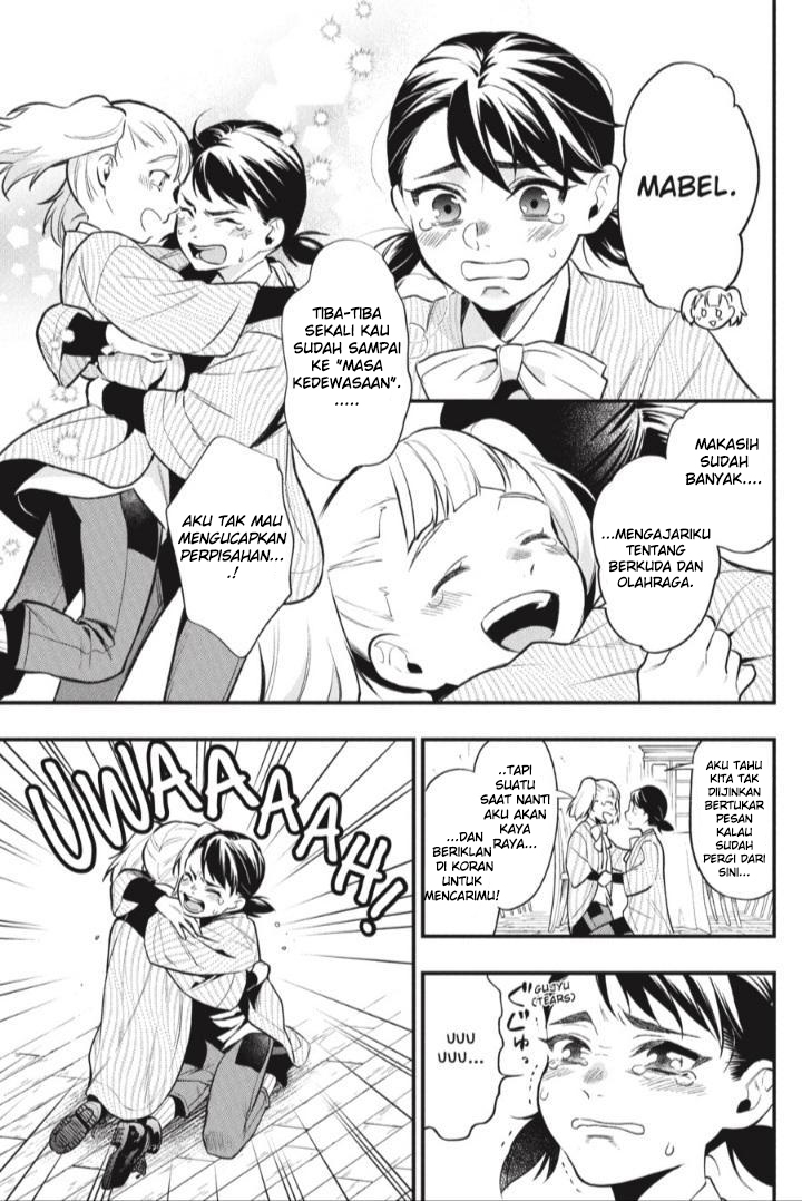 Kuroshitsuji Chapter 198 - halaman 9