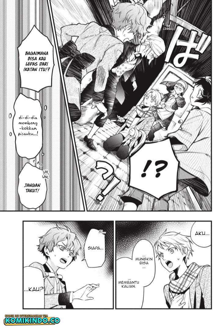 Kuroshitsuji Chapter 199 - halaman 15