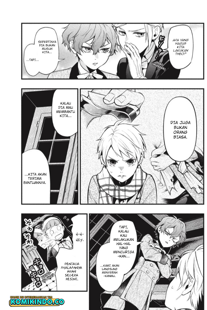 Kuroshitsuji Chapter 200 - halaman 15