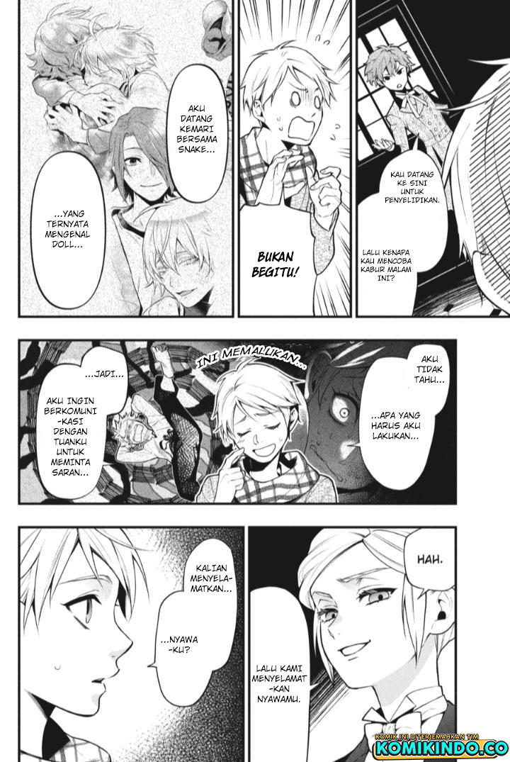 Kuroshitsuji Chapter 200 - halaman 8