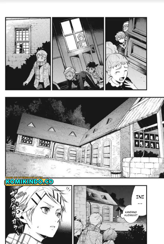 Kuroshitsuji Chapter 201 - halaman 7