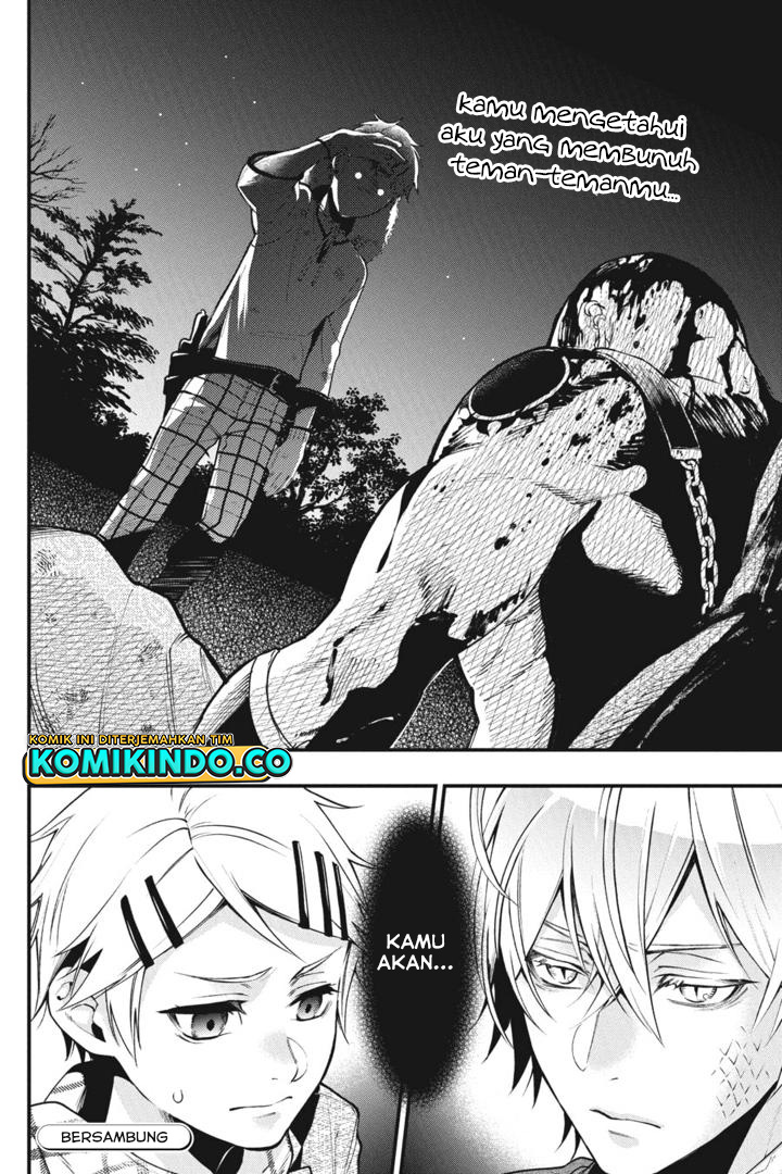 Kuroshitsuji Chapter 202 - halaman 14