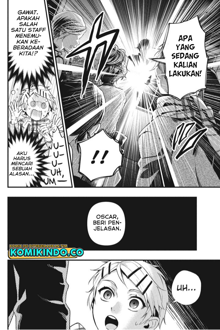 Kuroshitsuji Chapter 202 - halaman 4