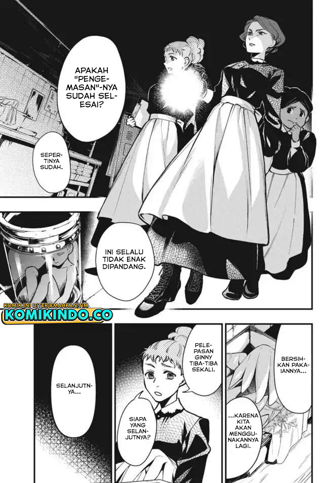 Kuroshitsuji Chapter 203 - halaman 15