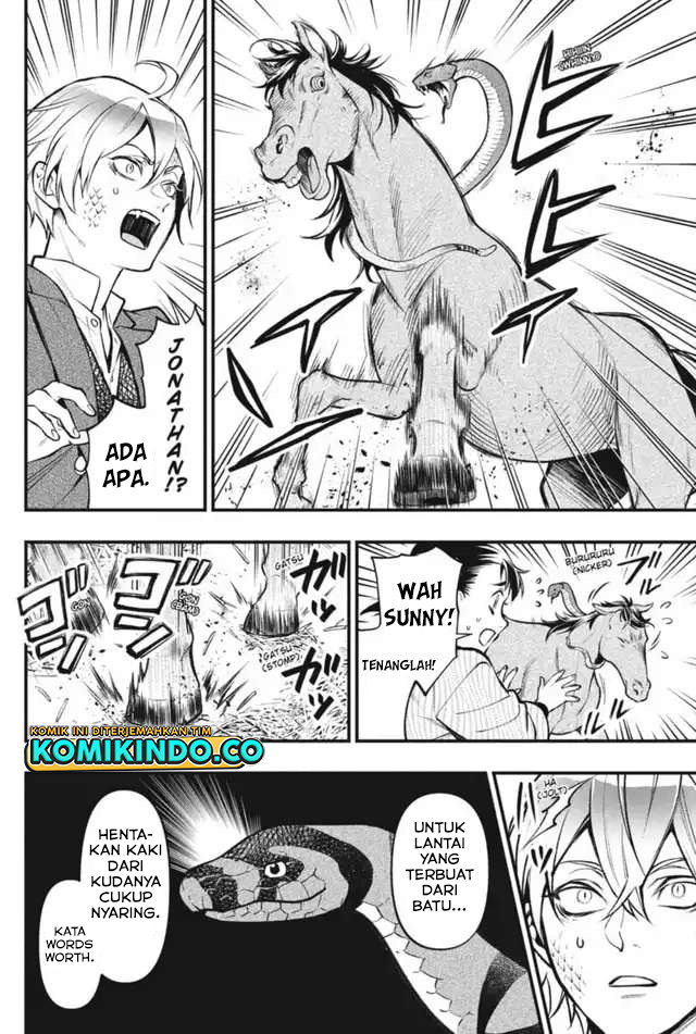 Kuroshitsuji Chapter 203 - halaman 5
