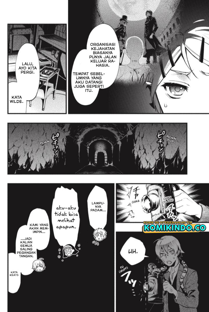 Kuroshitsuji Chapter 204 - halaman 12