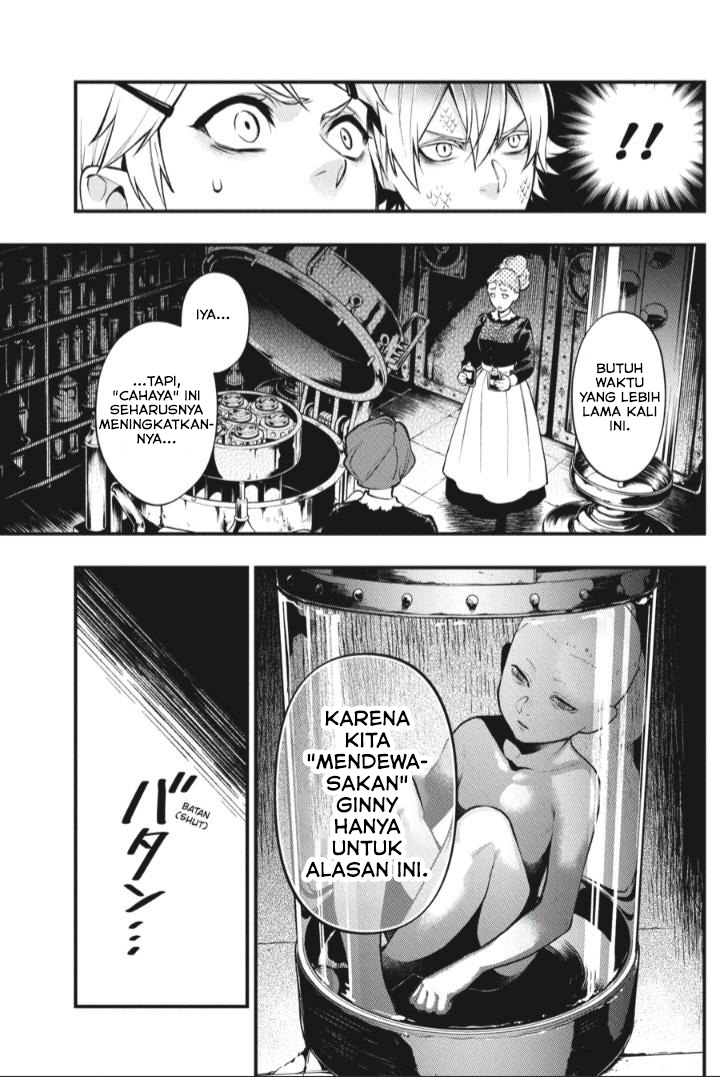 Kuroshitsuji Chapter 204 - halaman 7