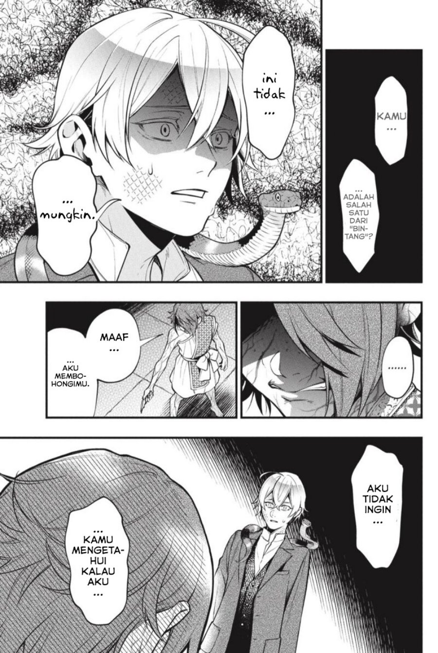 Kuroshitsuji Chapter 205 - halaman 10