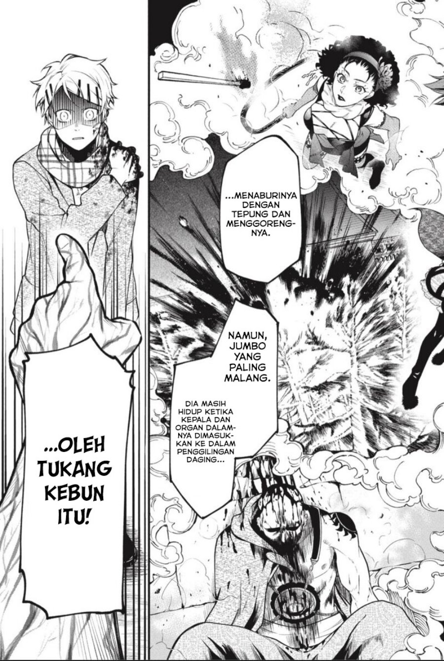 Kuroshitsuji Chapter 205 - halaman 14