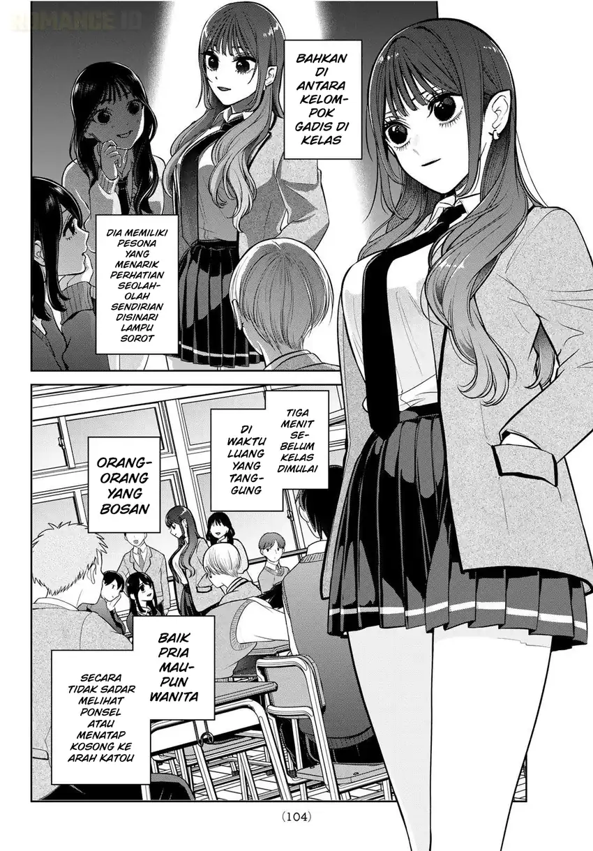 Kuroshitsuji Chapter 205 - halaman 3