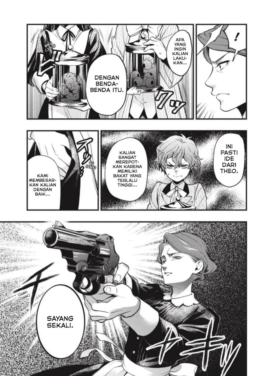 Kuroshitsuji Chapter 205 - halaman 6