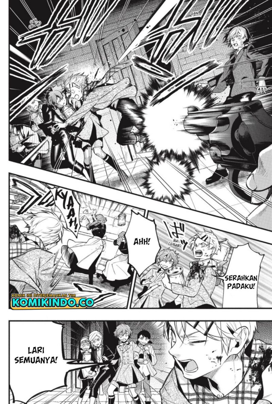 Kuroshitsuji Chapter 205 - halaman 7