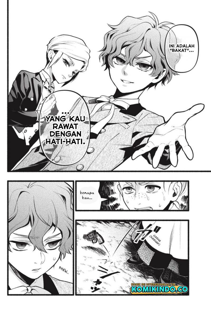 Kuroshitsuji Chapter 206 - halaman 15