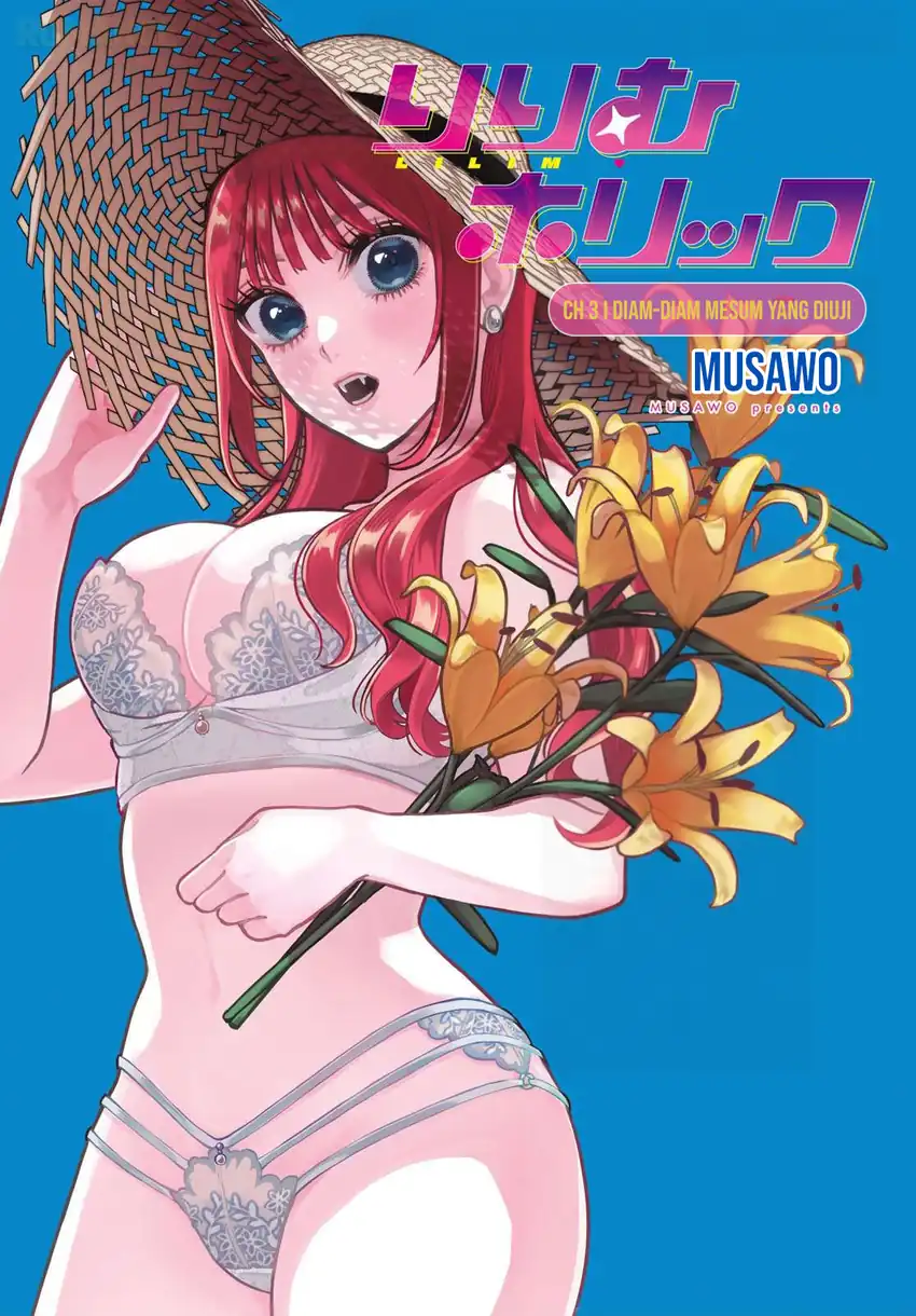 Kuroshitsuji Chapter 206 - halaman 2