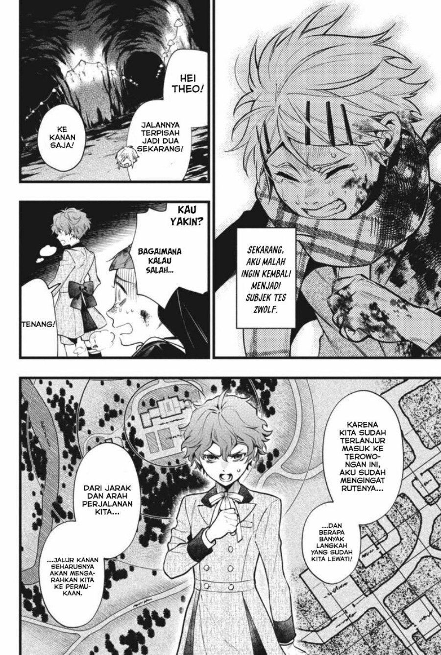 Kuroshitsuji Chapter 210 - halaman 5