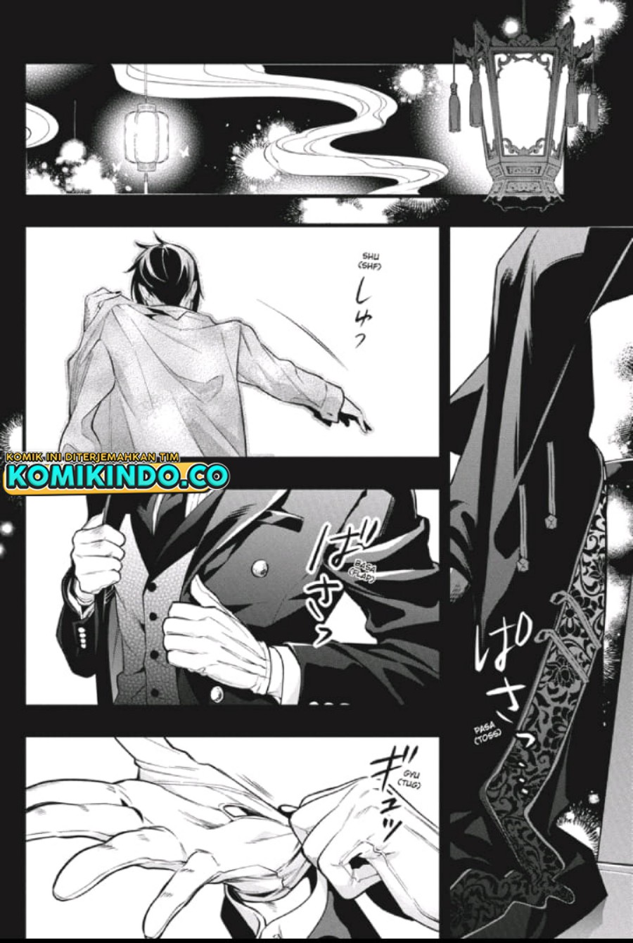Kuroshitsuji Chapter 211 - halaman 15