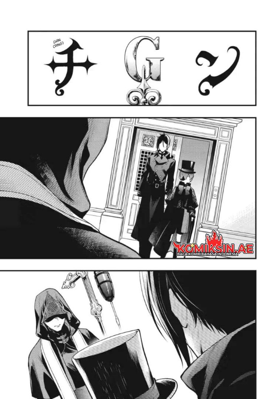 Kuroshitsuji Chapter 214 - halaman 23