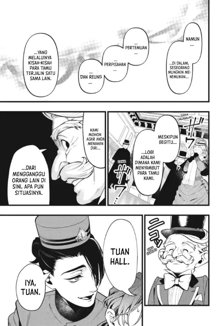 Kuroshitsuji Chapter 215 - halaman 14