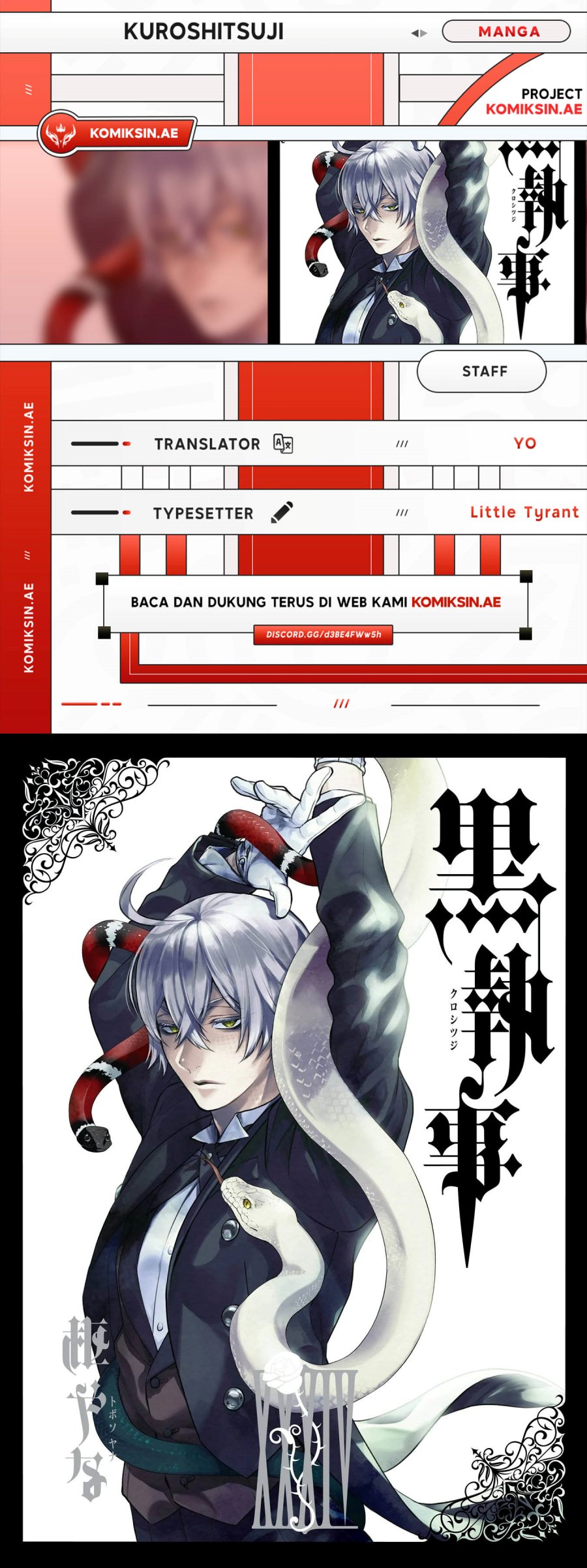 Kuroshitsuji Chapter 216 - halaman 1
