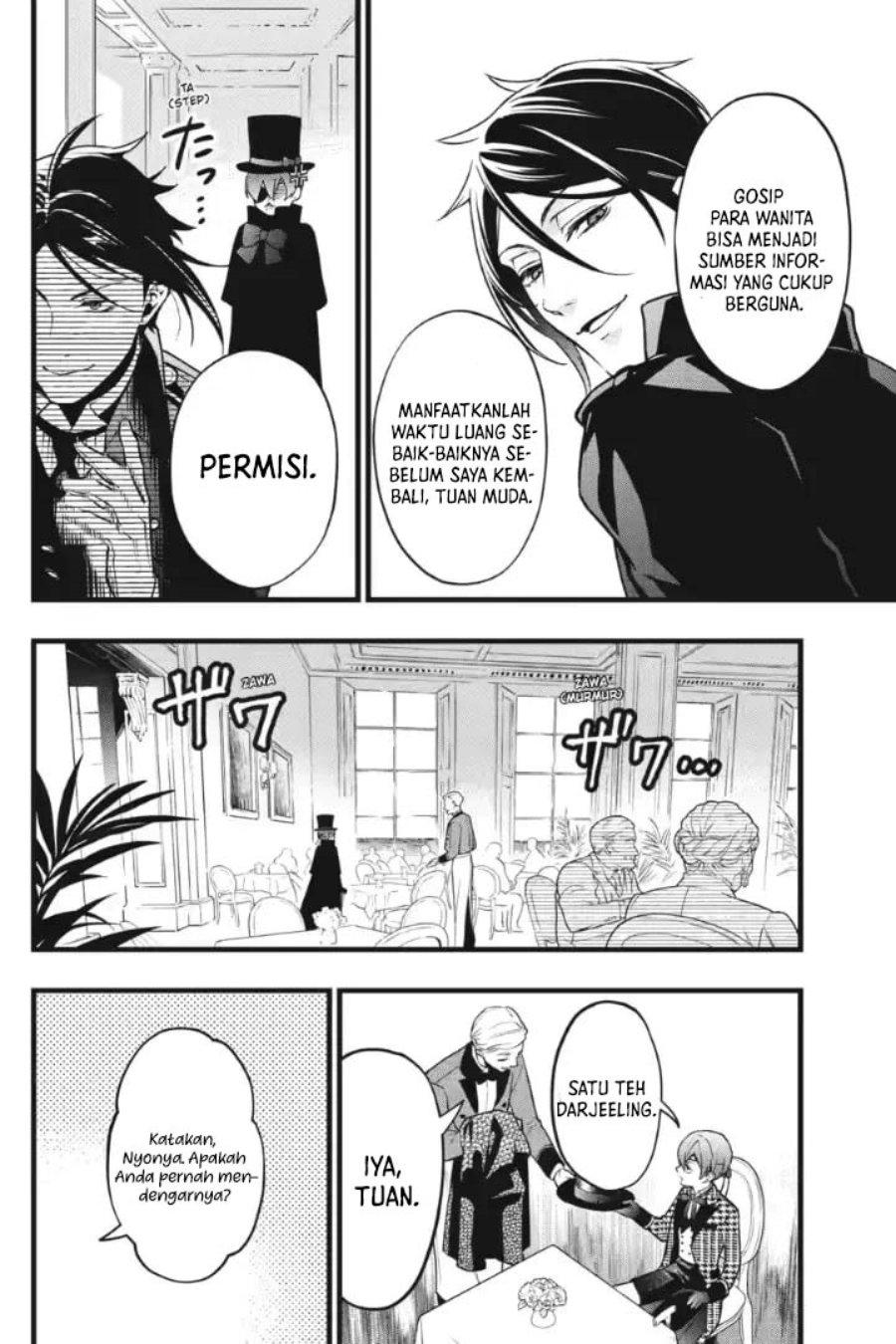 Kuroshitsuji Chapter 216 - halaman 11
