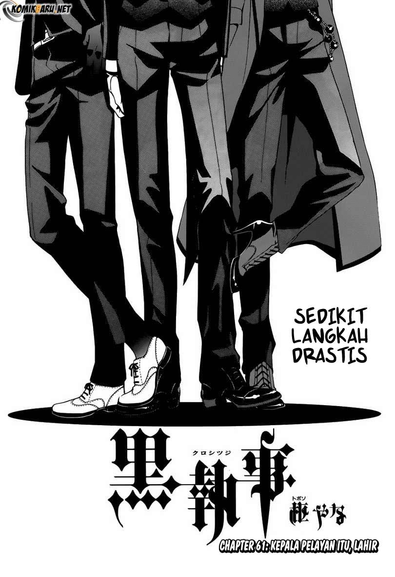 Kuroshitsuji Chapter 61 - halaman 1