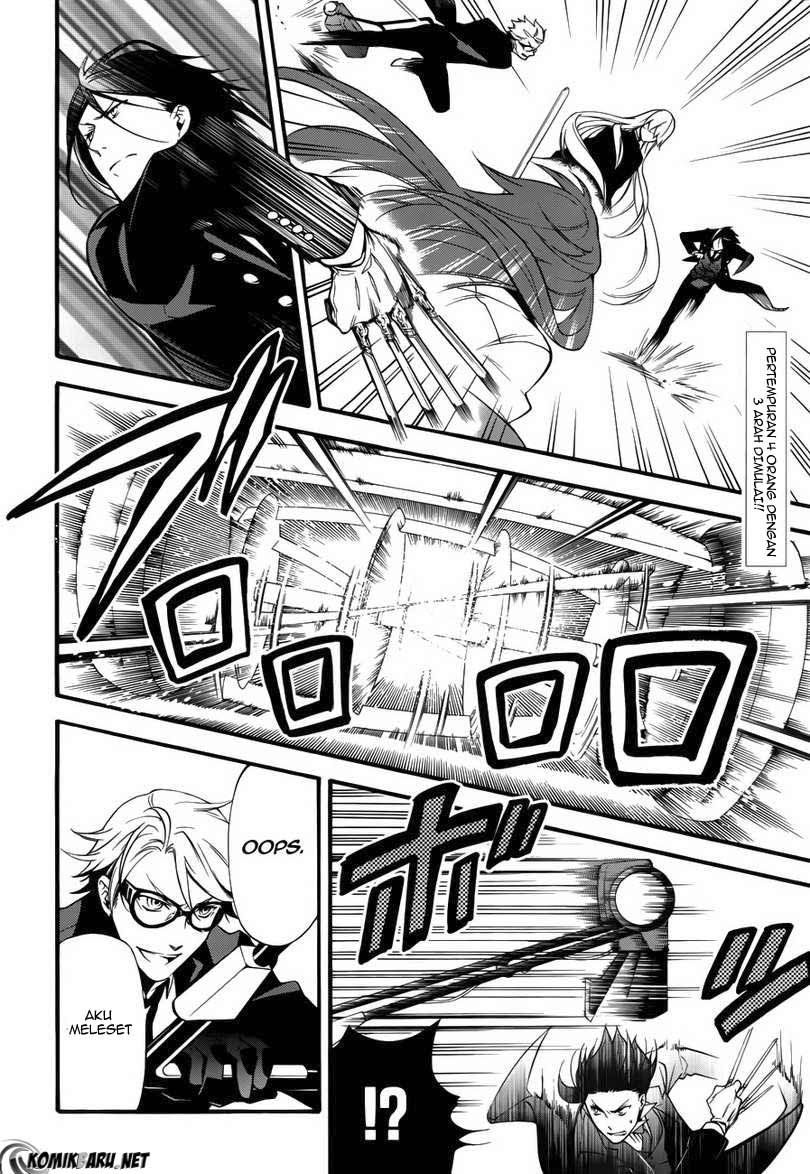 Kuroshitsuji Chapter 61 - halaman 3