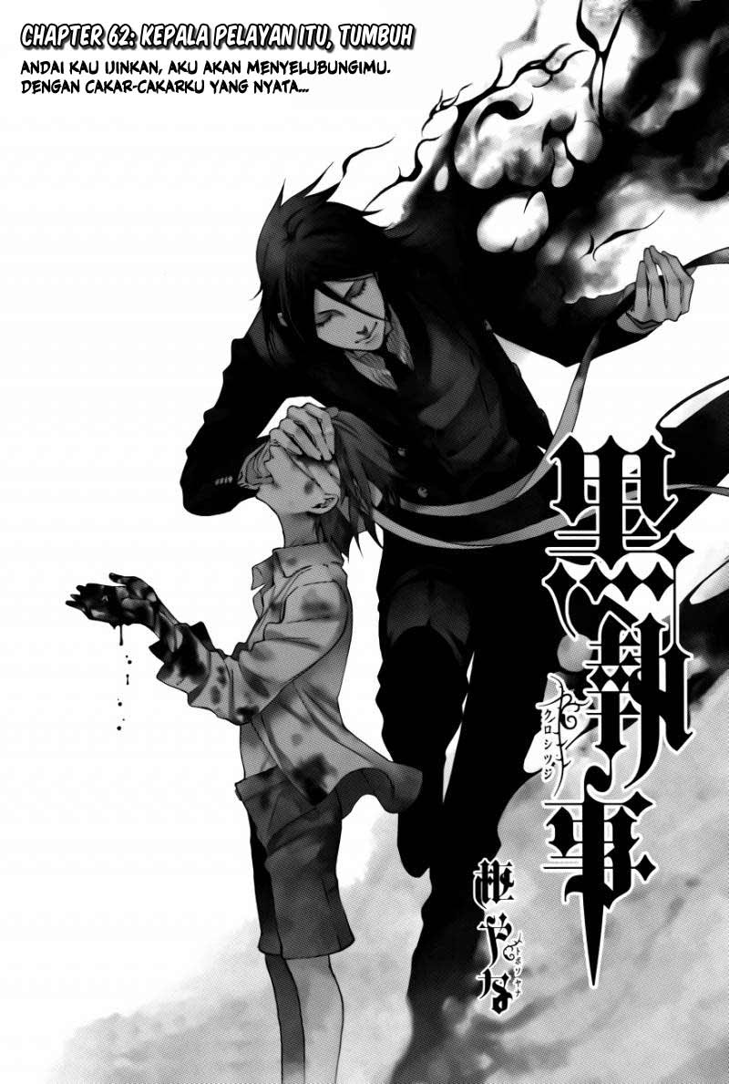 Kuroshitsuji Chapter 62 - halaman 2