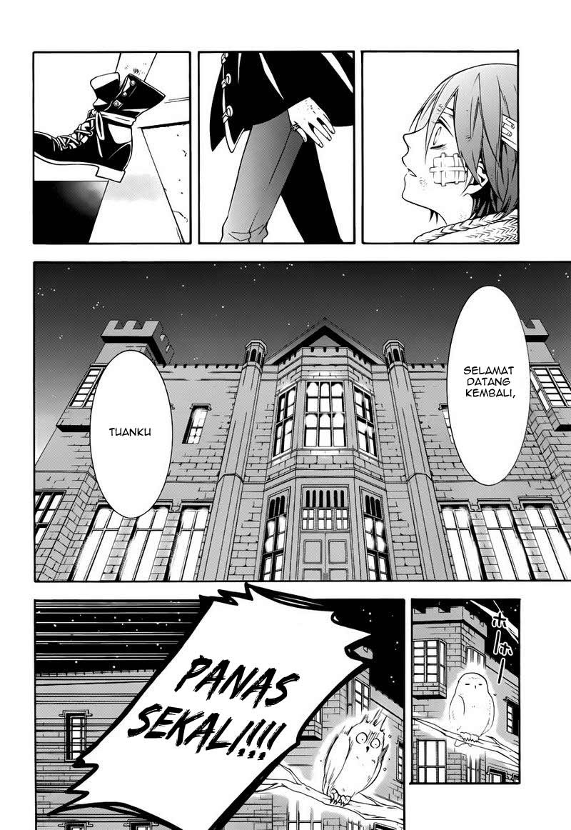 Kuroshitsuji Chapter 62 - halaman 23